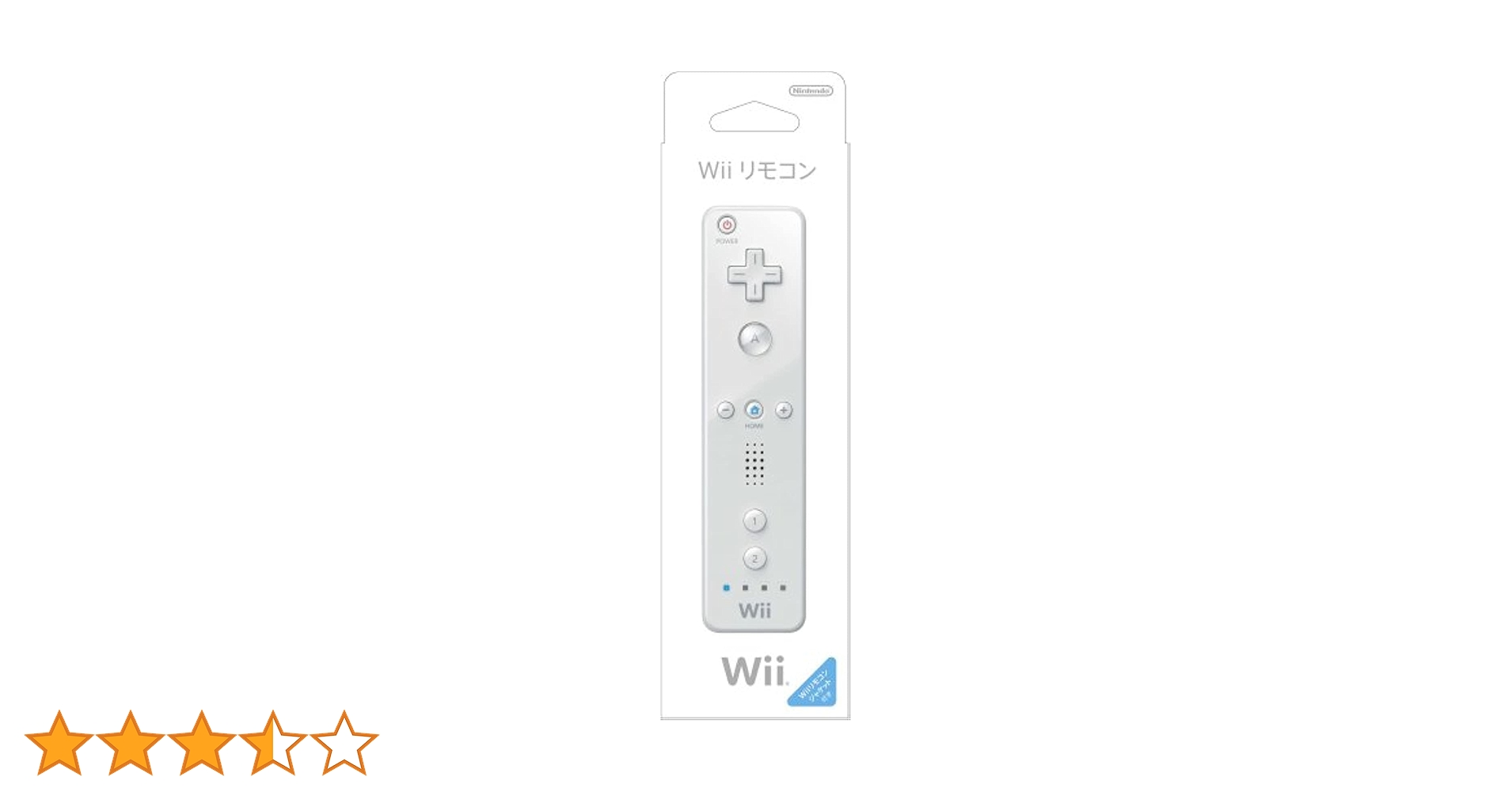 Wiiリモコン ホワイト Amazon | Wii リモコン Wii用 リモートコン Wii コントローラー